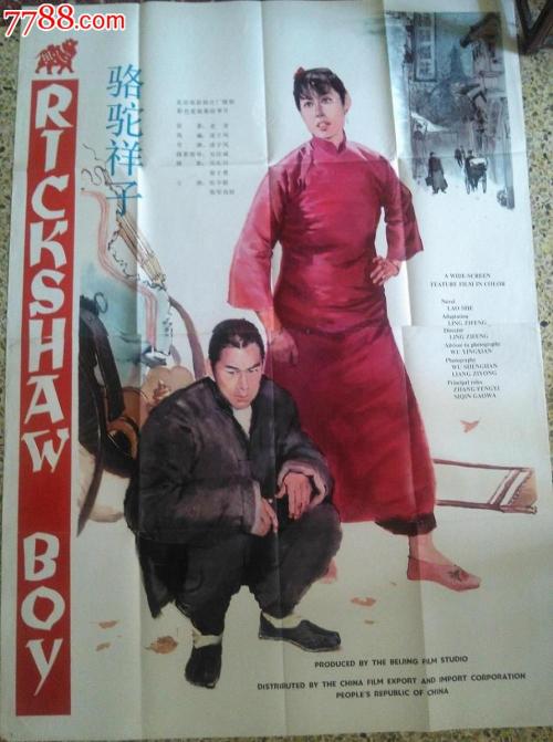 买个假布莱恩学院文凭毕业证