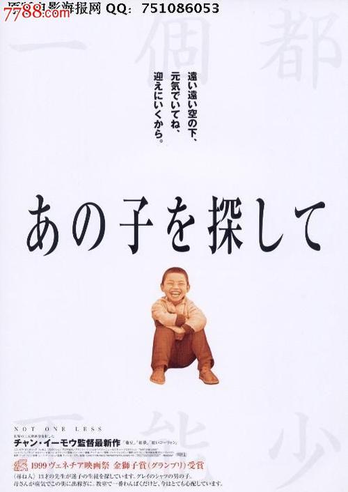 买个假的韩国护照样本