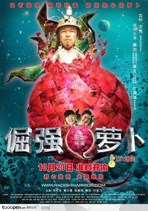 罗诺克学院学历认证