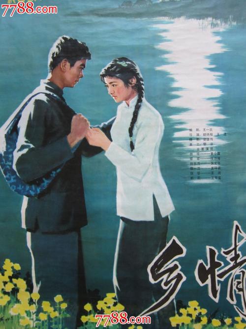 买个假的日本明海大学文凭毕业证