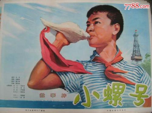 买个假的日本都留文科大学文凭毕业证